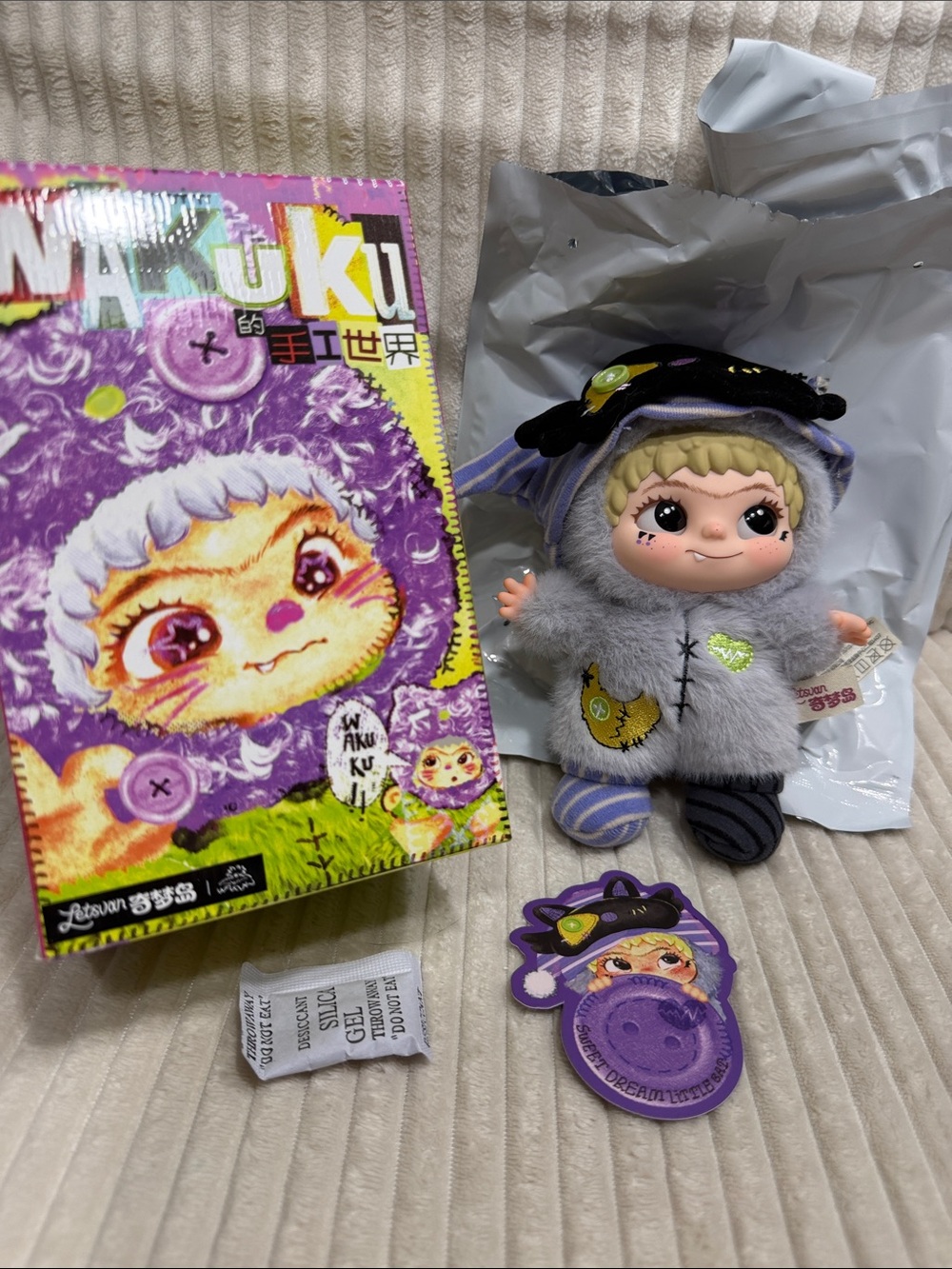 SWEET DREAM LITTLE BAT- Wakuku Hsndicraft World Plush Keychain. New. Verified.